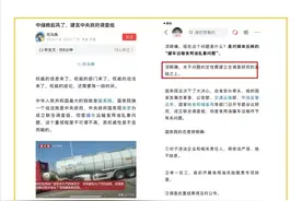 "司马南深夜曝光中储粮内幕！揭秘爆料记者图片