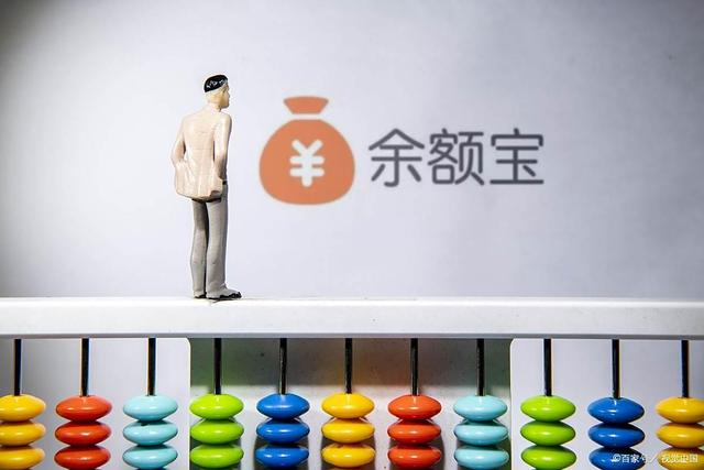 支付宝转账额度（支付宝一天能转几万不同转账方式限额不同）