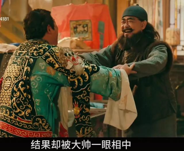 你会去看陈佩斯新电影《戏台》吗