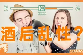 美女酒后局乱性怀上黑人宝宝讨说法，黑人说“给过你钱了图片
