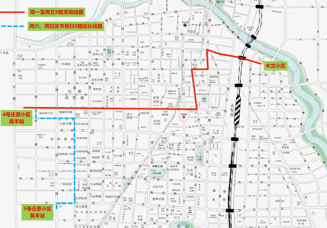 优化九修改（关于优化调整9路公交线路的公告）