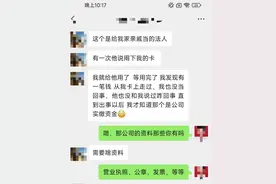 新《公司法》对于僵尸企业的注销规定解读。 今天图片