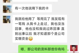 新《公司法》对于僵尸企业的注销规定解读。 今天图片