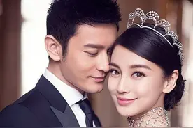 主持人问黄晓明：你的豪宅价值1.1亿？黄晓明：不是豪宅，是公寓图片