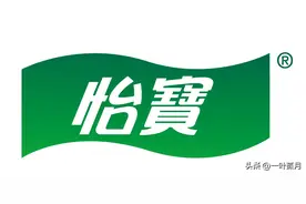 国企名下的饮料品牌——怡宝图片