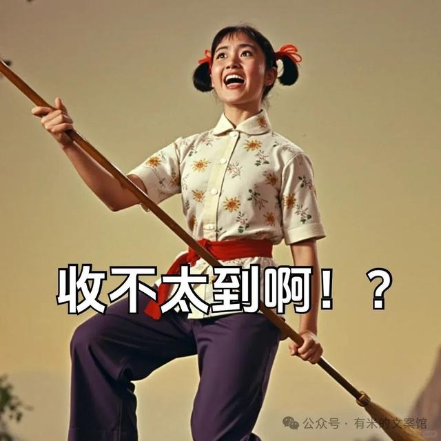 “50个沙雕的搞笑微信群名”