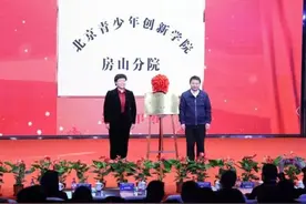 2024年中小学教学将迎来改革，中小学家长注意了！图片