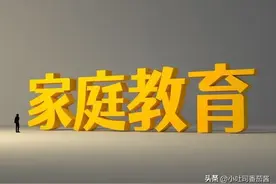 5岁小孩出口脏话，是父母不作为，还是这个社会病了？图片