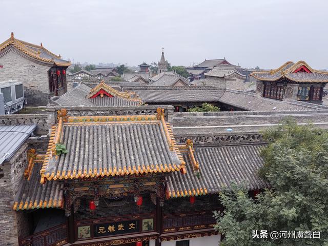 平遥古城