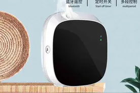 香氛机属于 香氛机，也叫空气清新机、香薰机等，是一...图片