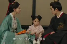 《墨雨云间》大结局：2人圆满，5人悲惨下线，婉宁公主意难平！图片