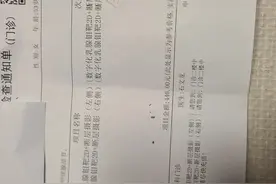 我的乳腺结节8年了，半年复查一次，医生说：怕后面再长图片