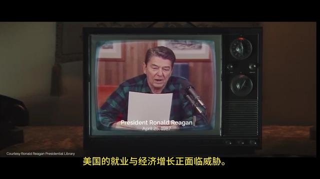 特朗普为何终止与加拿大的贸易谈判