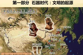 如果人类不遵循自然法则可以永生，这将给世界带来巨大...图片