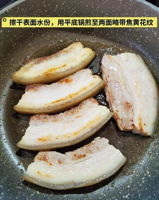 你做把子肉有什么秘诀吗