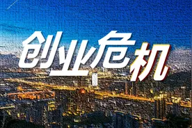 都说4楼、14楼、1楼、顶楼不能买？内行人：真正不...图片
