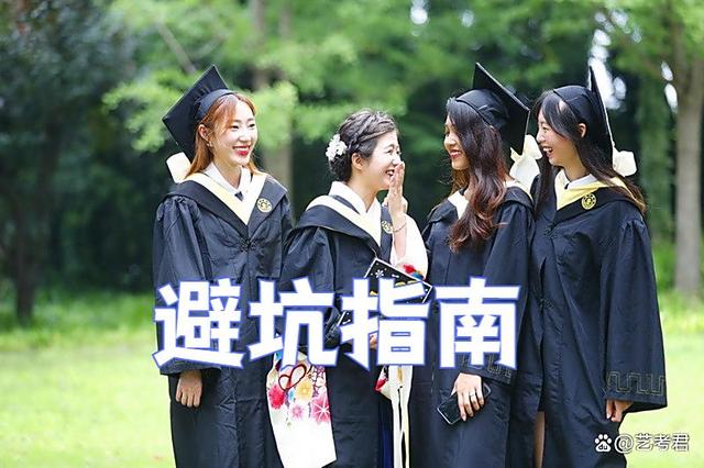 毕业季的成长印记：一份走心的自我鉴定写作指南