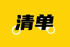 瘫痪失能老人护理用品清单图片