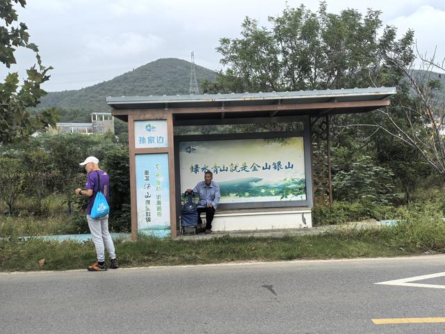 南京汤山龙尚湖青龙山佘村一日郊野徒步