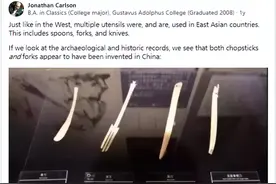美网民：用筷子是不文明现象，中国网友没动手，各国网...图片