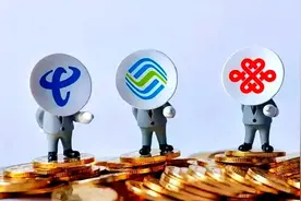 走过这千年，我国的手机号段也经历了各种变迁。现在就...图片