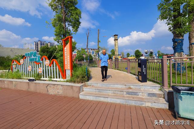 一座县城的时光褶皱—81岁父亲游隆回