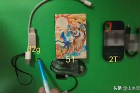 华为手机与U盘及移动硬盘相互转存图片和视频的流程（上）图片