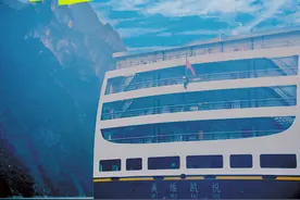 重庆三峡游轮之旅，4天3晚，适合带老人轻松游玩攻略图片