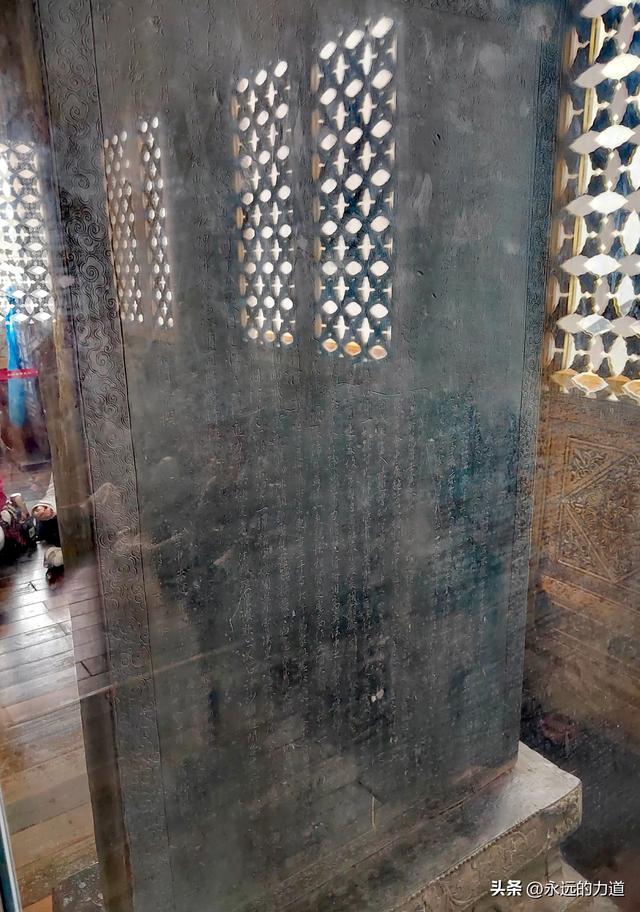 峨眉山金顶·华藏寺