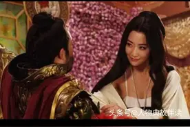 630年，33岁的李世民问眼前60岁的萧美娘:“朕与杨广比如何”？图片