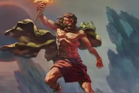 希腊神话中的普罗米修斯：为人类偷来火种，带来光明和希望图片