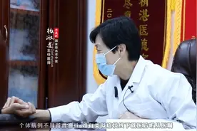 气虚、血虚、阴虚、阳虚，对照看看，你是哪一种？ 气虚图片