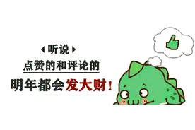 憋急了！女子在高速公路上就地小便！网友图片