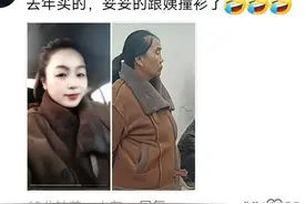不敢穿了！接孩子不小心跟3个人撞了衫，感觉自己能笑上100年！图片
