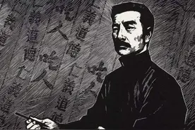 鲁迅先生简介图片