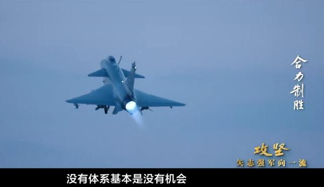 歼-10战机为何这么能打