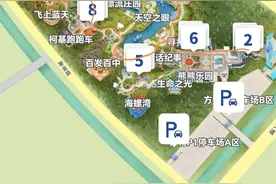 台州方特狂野大陆万圣节活动攻略 寻找鱼尾狮图片