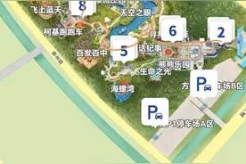 台州方特狂野大陆万圣节活动攻略 寻找鱼尾狮图片