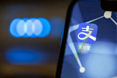 支付宝客服回应账号解除授权