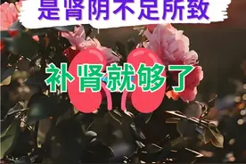 青春期少女在月经初潮2-3年后，月经周期才会变得规律图片