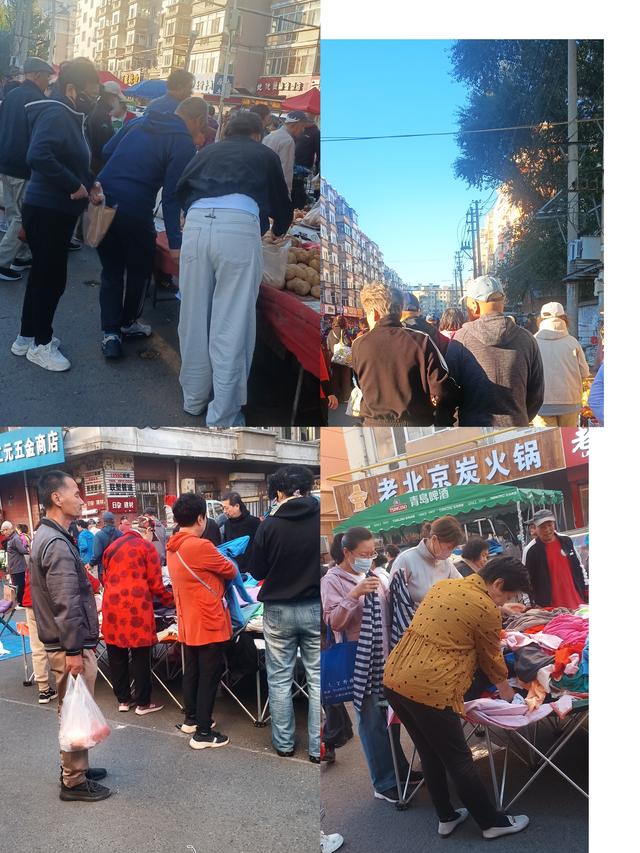 晚秋你穿什么衣服出门