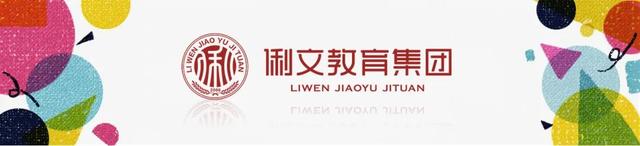 班组优化年（2025年秋季班级工作计划和个人计划）