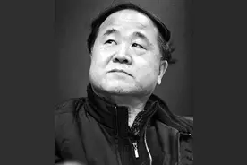莫言很火的10条经典语录： 1、不管是男人还是女人...图片