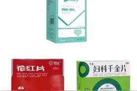 需要的消炎药物 10斤猫猫参考： 1️⃣恩诺沙星 ...图片