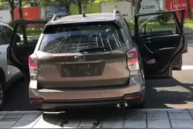 我的2018款斯巴鲁森林人，五年跑了20万公里图片