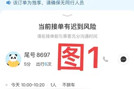 今天给大家分享个重磅消息图片