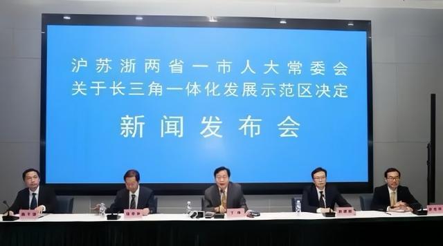 “江浙沪”改称“沪苏浙”了？