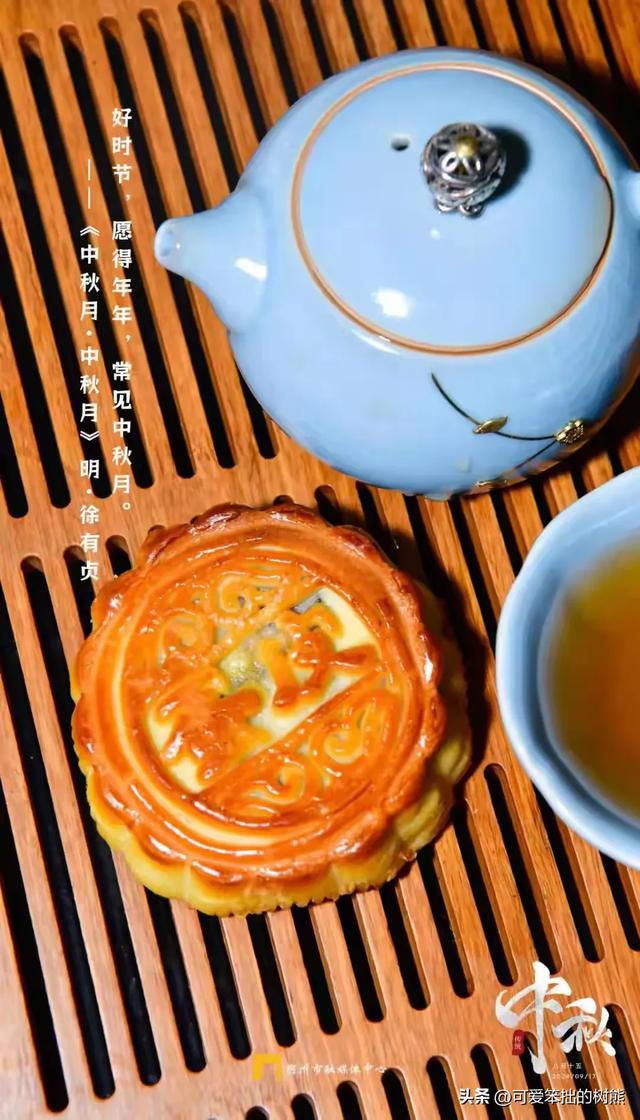 你最喜欢哪首咏月古诗词
