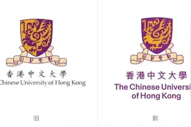 拿一个香港身份要花多少钱？公开香港优才计划真实费用...图片