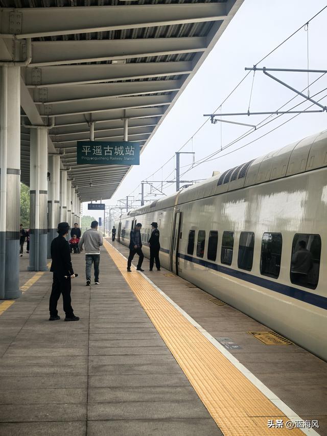 西安到平遥高铁两日游攻略——送给想当晋商少奶奶的你